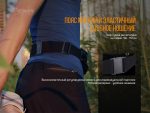 Поясна сумка Fenix AFB-10 чорна - Зображення 8