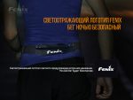 Поясна сумка Fenix AFB-10 чорна - Зображення 9