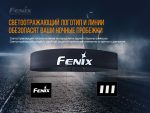 Пов'язка на голову Fenix AFH-10 блакитна - Зображення 6