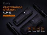 Чохол Fenix ALP-10L - Зображення 7