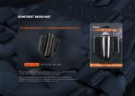 Чохол шкіряний Fenix ALP-20 - Зображення 10