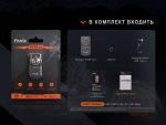 Ліхтар наключний Fenix E03R V2.0, синій - Зображення 18