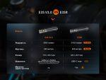 Ліхтар Fenix E35R + дифузор AOD-S V2.0 у подарунок | Лімітована серія - Зображення 25