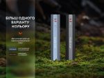 Ліхтар ручний Fenix E-CP чорний - Зображення 25