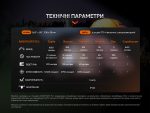 Ліхтар ручний Fenix E-CP чорний - Зображення 27