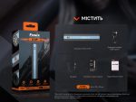 Ліхтар ручний Fenix E-CP чорний - Зображення 28