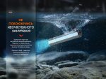 Ліхтар ручний Fenix E-CP чорний - Зображення 20