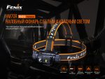 Ліхтар налобний Fenix HM70R - Зображення 7