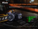 Ліхтар налобний Fenix HM70R - Зображення 17
