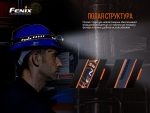 Ліхтар налобний Fenix HM70R - Зображення 18