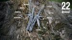 Мультитул Ganzo G103, (19.3 см) 22 функції, чорний + біти та чохол - Зображення 28