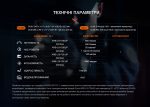 Ліхтар до пістолета Fenix GL06 - Зображення 15