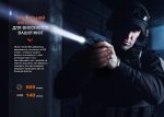 Ліхтар до пістолета Fenix GL06 - Зображення 6