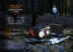 Ліхтар налобний Fenix HL32R-T чорний - Зображення 11