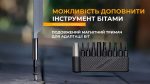 Мультитул-молоток Roxon H1, чорний - Зображення 36