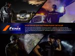 Ліхтар тактичний Fenix PD36R Pro RED - Зображення 23