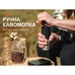Ручна кавомолка Wacaco Exagrind - Зображення 14