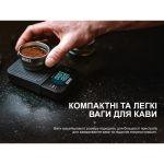 Ваги електронні Wacaco Exagram Scale - Зображення 15