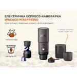 Портативна електрична еспресо-кавоварка Wacaco Pixapresso для меленої кави та капсул, темний бурґунд - Зображення 33