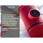 Портативна еспресо-кавоварка Wacaco Nanopresso жовта, механічна, для меленої кави - Зображення 9