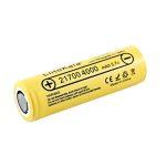 Акумулятор LiitoKala Lii-40A 21700 4000mah battery