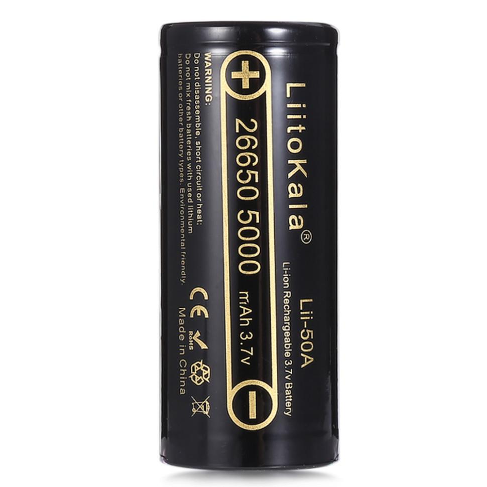 354990.970 Акумулятор Liitokala Lii-50A 5000 mAh 20A 26650 Li-ion - Зображення 1