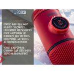Портативна еспресо-кавоварка Wacaco Nanopresso червона з чохлом, механічна, для меленої кави - Зображення 9