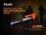 Ліхтар ручний Fenix WF05E - Зображення 6