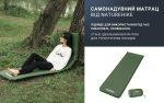 Матрац cамонадувний 5 см Naturehike NH20DZ003, бежевий - Зображення 9