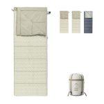 Спальний мішок Naturehike DP100 CNK2300SD012, бежевий - Зображення 2
