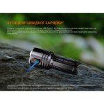 Ліхтар пошуковий ручний Fenix LR35R PRO - Зображення 14