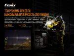 Ліхтар ручний вибухобезпечний Fenix WF30RE - Зображення 9
