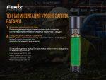 Ліхтар ручний вибухобезпечний Fenix WF30RE - Зображення 12