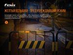 Мультиліхтар Fenix WT16R - Зображення 7