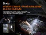 Мультиліхтар Fenix WT16R - Зображення 8