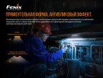 Мультиліхтар Fenix WT16R - Зображення 10