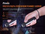 Мультиліхтар Fenix WT16R - Зображення 16