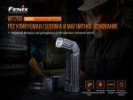 Ліхтар ручний Fenix WT25R - Зображення 7