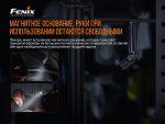 Ліхтар ручний Fenix WT25R - Зображення 12