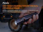 Ліхтар ручний Fenix WT25R - Зображення 16
