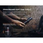 Ліхтар тактичний Fenix PD45R ACE - Зображення 17