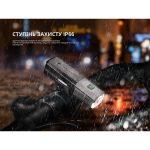 Велофара Fenix BC22R - Зображення 19
