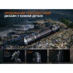 Ліхтар тактичний Fenix PD45R ACE - Зображення 18
