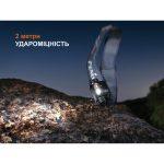Ліхтар налобний Fenix HM55R, фіолетовий - Зображення 19