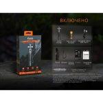 Ліхтар ручний Fenix LD35R - Зображення 20