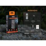 Ліхтар наключний Fenix E06R, чорно-коричневий | Лімітована серія - Зображення 21