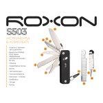 Мультитул Roxon Flex Companion S503G чорний - Зображення 14