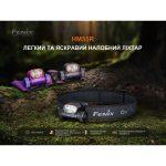 Ліхтар налобний Fenix HM55R, фіолетовий - Зображення 6