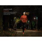 Ліхтар налобний з червоним світлом Fenix HM23 V2.0 300 лм - Зображення 7