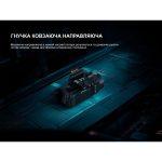 Ліхтар до пістолета Fenix GL07 - Зображення 10